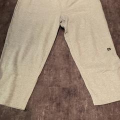 Jogger Grijs, gemeldet von Van der Valk Hotel Haarlem über iLost