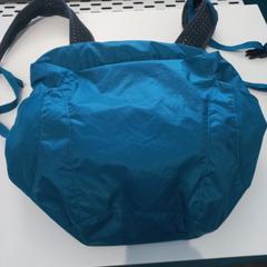 Rugzakje, come riportato da Arriva Limburg Zuid utilizzando iLost