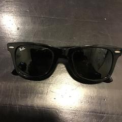 نظارات شمسية، كما تم الإبلاغ عنه بواسطة U-OV Utrecht عبر iLost