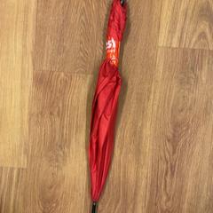 우산, iLost를 사용하여 HTM에 보고됨