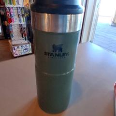 Flasche Stanley, gemeldet von Familiepark Drievliet über iLost