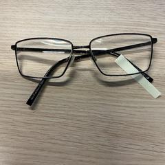 Glasögon, rapporterat av Gemeente Arnhem med iLost