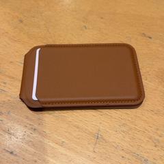 Peněženka Chareonpak, jak nahlášeno Pathé Ede pomocí iLost