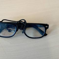 Brýle - zwart, jak nahlášeno Centraal magazijn pomocí iLost