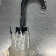 Paraugas, segundo informou IKEA仙台 usando iLost