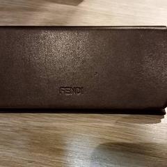 İLost kullanarak Van der Valk Hotel Vianen tarafından bildirildiği gibi Gözlük kılıfı Bruin