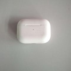 Funda para auriculares Boitier, segundo informou Twisto usando iLost