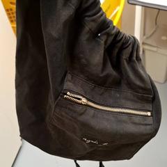 Táska, amint azt IKEA Paris - Italie Deux az iLost segítségével jelentette.