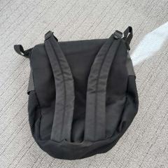 Motxilla, segons ha informat Arriva West-Brabant mitjançant iLost