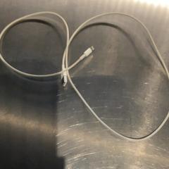 Kabel, zoals gemeld door MEININGER Hotel Leipzig Hauptbahnhof met iLost