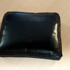 Carteira - Hagos, segundo informou Centraal magazijn usando iLost