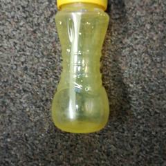 İLost kullanarak Burgers' Zoo tarafından bildirildiği gibi Içki şişesi Geel