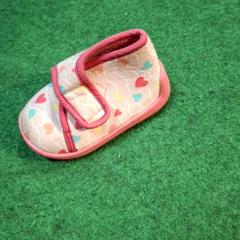 Pantoufle, como reportado por IKEA Hénin-Beaumont utilizando o iLost