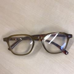 Glasögon, rapporterat av Gemeente Nijmegen med iLost