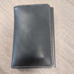 Cardholder Fomuki, as reported by EBS OV Poeldijk using iLost