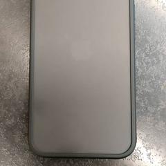 Iphone, jak nahlášeno Rotterdam The Hague Airport pomocí iLost