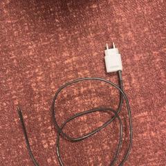Adapter, som rapportert av ibis Styles Rotterdam Ahoy ved bruk av iLost