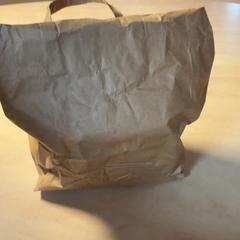 Torba, zgłoszono przez Blauwnet Zwolle przy użyciu iLost