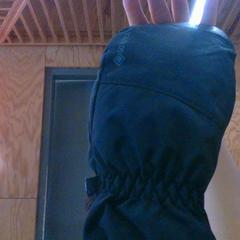 Luvas Ski, segundo informou MEININGER Hotel Innsbruck Zentrum usando iLost