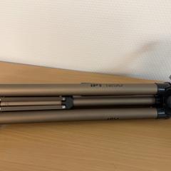 Stativ IOT 1250, som rapportert av Pouw Vervoer ved bruk av iLost