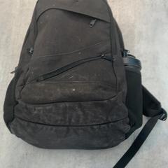 Hátizsák, amint azt Arriva Achterhoek-Rivierenland az iLost segítségével jelentette.