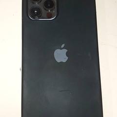 Smarttelefon, som rapportert av Regio Antwerpen - Brussel ved bruk av iLost