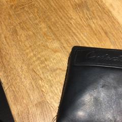 Billetera, ha sido reportado por Designer Outlet Roermond con iLost