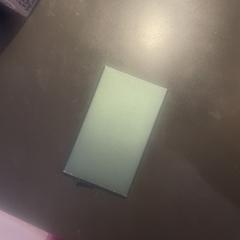 Portemonne Beumer, amint azt az iLostnak jelentették.