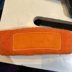 Hoofdband, come riportato da Pathé Rembrandt Utrecht utilizzando iLost