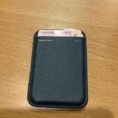 Pashouder van 'Bol', gisa salatu by Gemeente Amsterdam iLost erabiliz