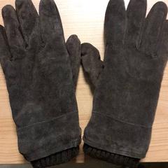 Hansker, som rapportert av Connexxion Hoeksche Waard Goeree Overflakkee ved bruk av iLost