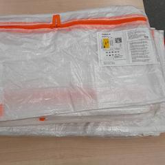 Parkla  stk, as reported by IKEA Leangen using iLost