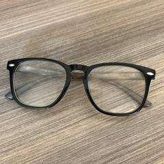 Leesbril, ha sido reportado por Pathé Helmond con iLost