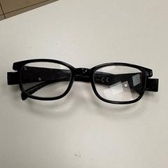 Reading Glasses de vue, as reported by ilévia using iLost
