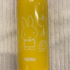 水筒 黄色, as reported by IKEA長久手 using iLost