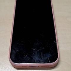 Phone iphone, as reported by Arriva Oost-Brabant using iLost