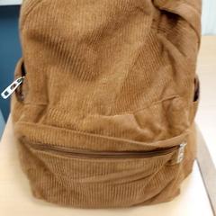 Mochila, como reportado por Centraal magazijn utilizando o iLost