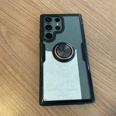 Samsung, ako bolo nahlásené Breng Arnhem pomocou iLost