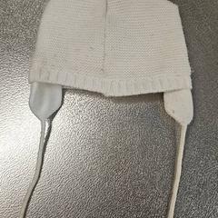 Casquette, as reported by IKEA Bratislava using iLost