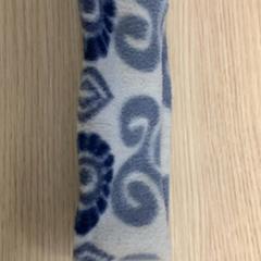 Bandeau Blauw, a été signalé par Diakonessenhuis Utrecht utilisant iLost