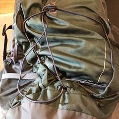 Zaino, come riportato da U-OV Utrecht utilizzando iLost