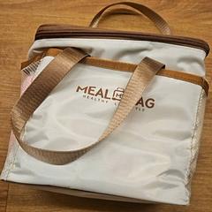 Väska, rapporterat av HTM med iLost