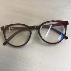 Brille, gemeldet von Gemeente Nijmegen über iLost