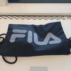 Håndveske, som rapportert av Arriva Limburg Zuid ved bruk av iLost