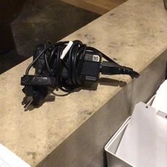 Nabíječka, jak nahlášeno Van der Valk Hotel Zwolle pomocí iLost