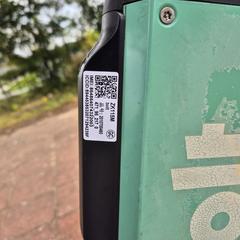 BOLT E-Bike, jak zgłoszono do iLost