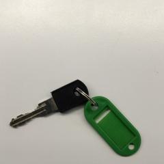 İLost kullanarak Gemeente Weert tarafından bildirildiği gibi Anahtar