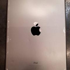 Ipad, como reportado por Rotterdam The Hague Airport utilizando o iLost