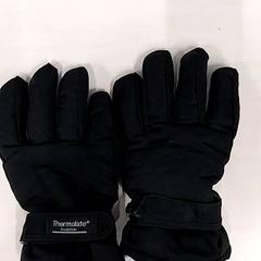 Rukavice Zwart  thermolate, jak nahlášeno Arriva Limburg Zuid pomocí iLost