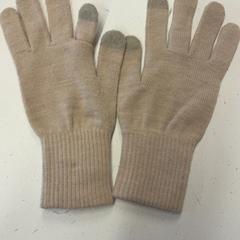 Luvas, segundo informou Het Amsterdamse Winterparadijs usando iLost